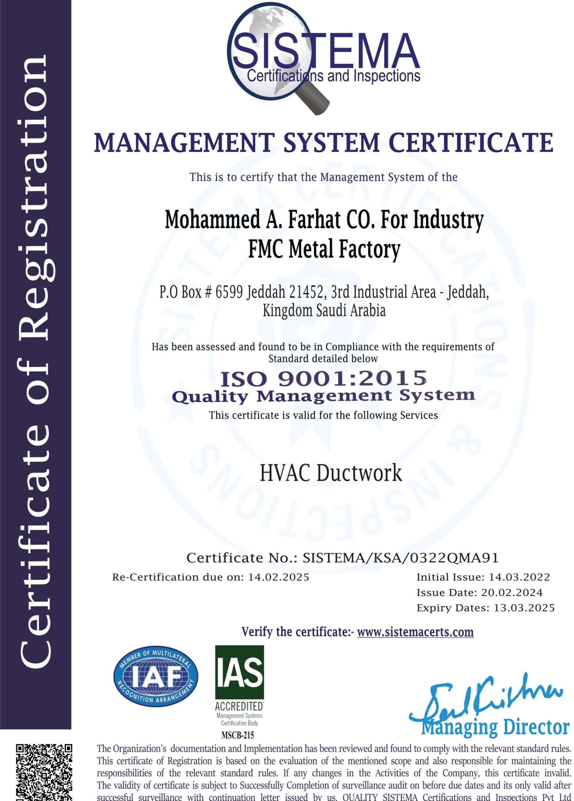 FMC - ISO Certification